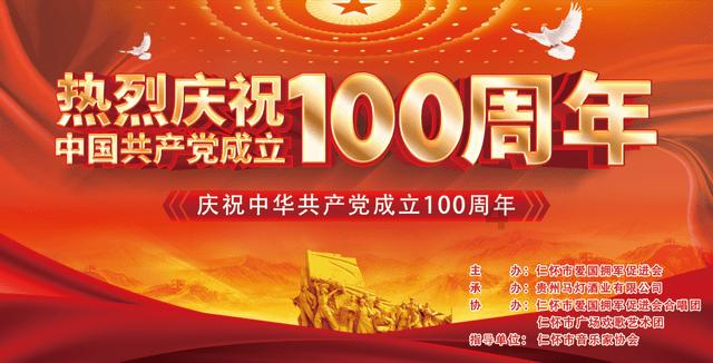 在炖鸡时，要牢记哪几招，才能让鸡肉滑嫩嫩，汤汁鲜美？游戏画面