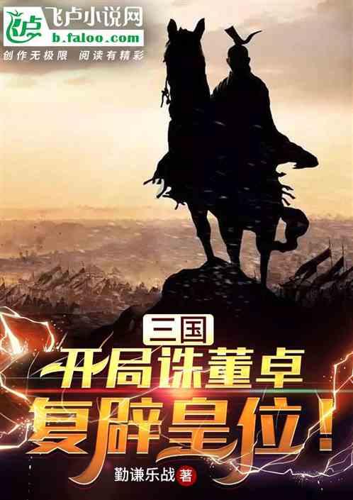 红色文化传承人巴连甲 获评第十届“中老年健康之星”